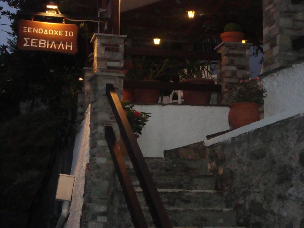 Hotel Sevilli Agios Ioannis  Экстерьер фото